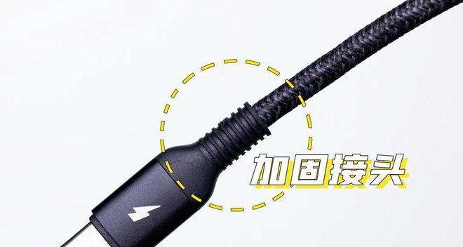 短鱼竿数据线安装步骤是什么？  第3张