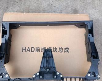 简约散热器支架安装步骤是什么？  第3张