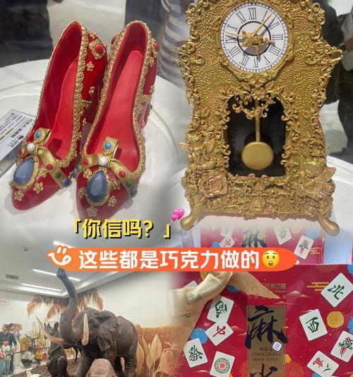 哪些巧克力品牌可以看电视？看电视巧克力的特别之处是什么？  第1张