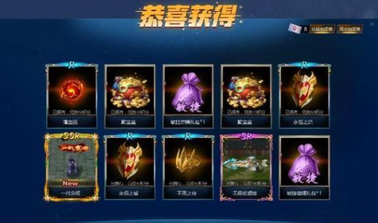 魔兽去平台的玩法是什么？  第1张