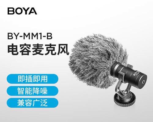 苹果直播一体机的质量如何？用户反馈有哪些？  第1张