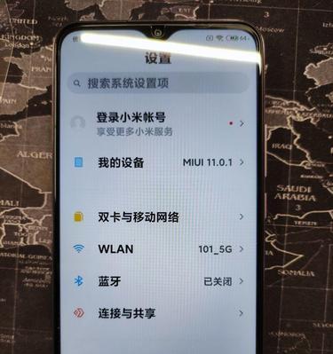 百元机红米的使用体验怎么样？购买后常见问题有哪些？  第3张
