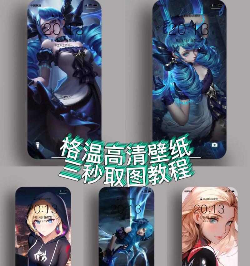 格温在英雄联盟中如何被克制？哪些装备效果最佳？  第2张