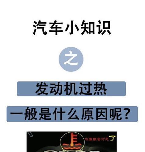 电池厂自燃为什么解决不了？自燃问题的根本原因是什么？  第1张