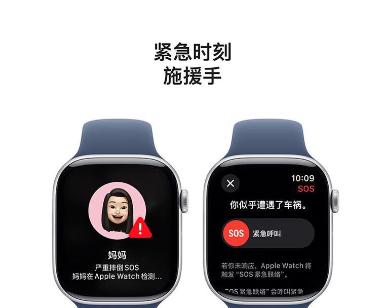如何介绍苹果智能手表？苹果智能手表的特点是什么？  第1张