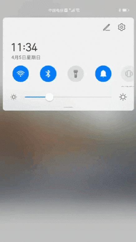 华为手机壁纸虚化效果怎么调整？调整后对性能有影响吗？  第1张