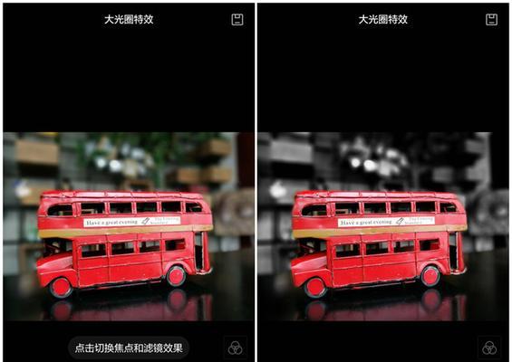 华为手机壁纸虚化效果怎么调整？调整后对性能有影响吗？  第2张