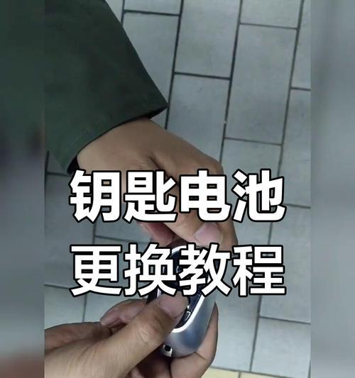 奔驰换电池的原因是什么？如何找到合适的车辆进行电池更换？  第3张