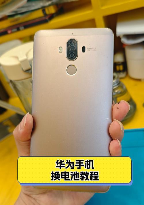 手机电池两端接头更换步骤是什么？  第2张