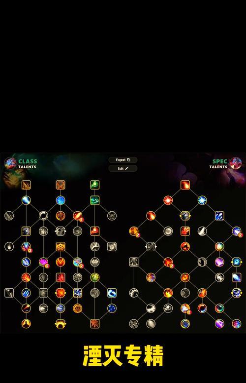 魔兽世界怎么冲烹饪？烹饪技能提升的秘诀是什么？  第3张