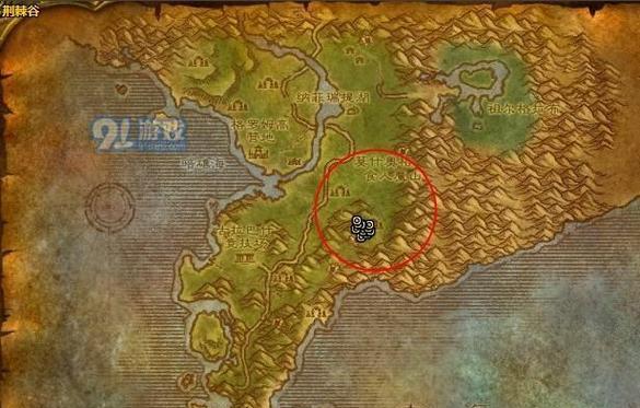 落难的住民任务在魔兽世界中如何完成？  第3张