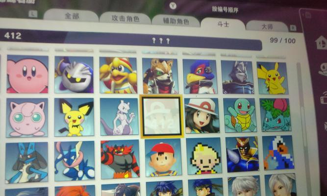 小刘玩魔兽世界的独特技巧？  第1张