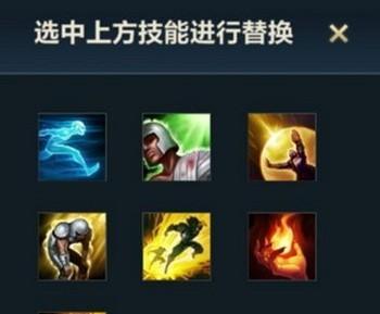 端游英雄联盟英雄排名如何展示？排名依据是什么？  第1张