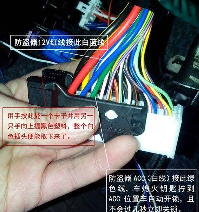 电瓶车电池常电怎么接线？操作步骤是什么？  第2张