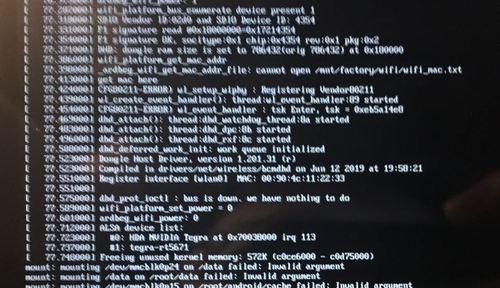 小米打印应用无法在平板下载怎么办？  第1张