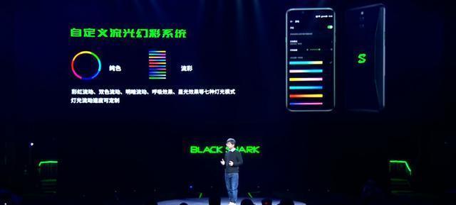 黑鲨散热器灯带安装步骤是什么？安装后如何使用？  第3张