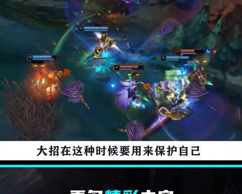 赵信在英雄联盟中如何操作？赵信的技能连招有哪些？  第3张