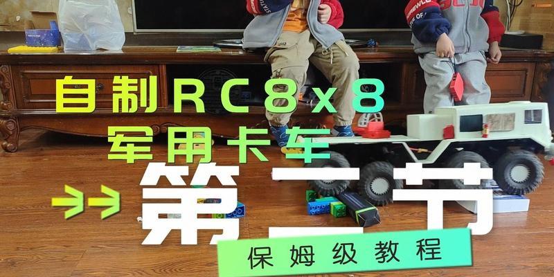 手搓3d打印机的步骤是什么？需要哪些材料和工具？  第2张
