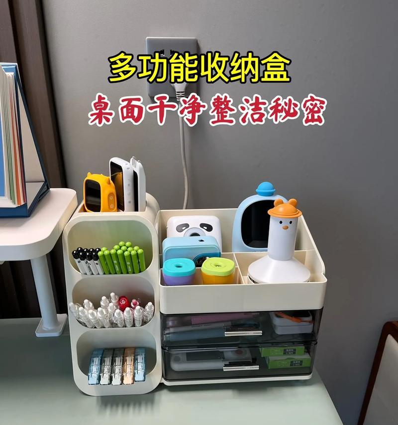 数据线收纳盒加厚的正确使用方法是什么？如何收纳更多线材？  第3张