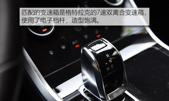 瑞虎八散热器清理步骤是什么？  第1张