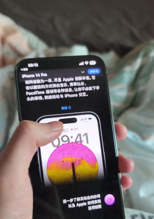 苹果笔记本黄灯亮起是什么原因？如何解决？  第1张