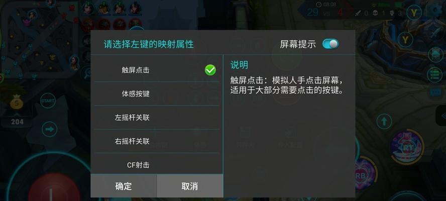 苹果笔记本黄灯亮起是什么原因？如何解决？  第2张