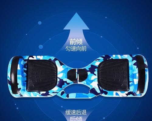 电瓶车漂移技巧有哪些？  第2张