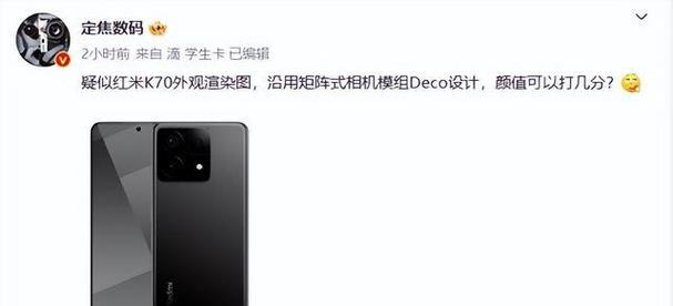 小米平板如何置顶视频？置顶视频功能有什么好处？  第2张