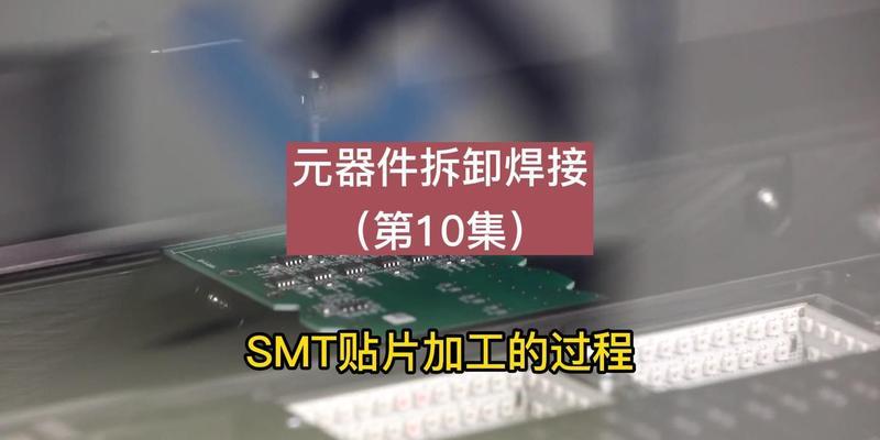 8581CPU怎么拆？拆卸过程中需要注意哪些安全事项？  第1张