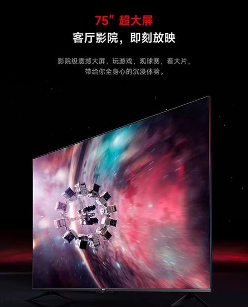米家设备如何实现电视投屏？  第3张
