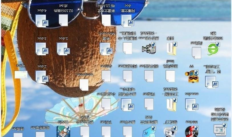 显示器底座隐藏线路的方法是什么？如何整理桌面线缆？  第2张