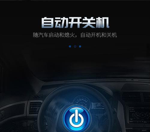 k3g6g显示器亮度调节方法是什么？  第2张
