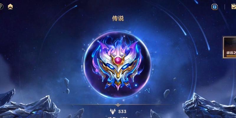 英雄联盟手游射手三项装备介绍是什么？  第2张