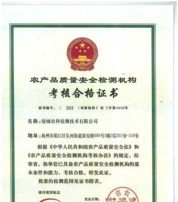 顺德大良数据线厂的产品质量如何？  第2张