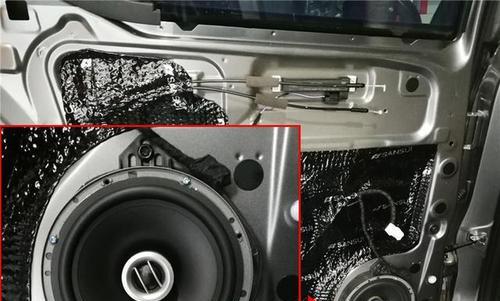 汽车音乐总成包含哪些组件？  第3张
