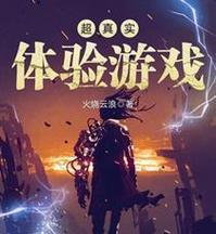 小怪不聚集会影响游戏体验吗？  第2张