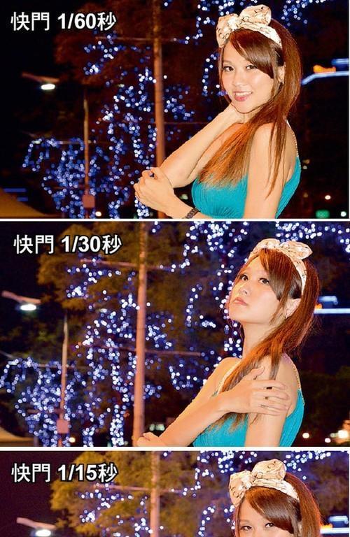 闪光灯与快门速度如何匹配？  第3张