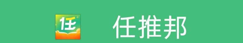 英雄联盟佣金结算流程是什么？  第1张