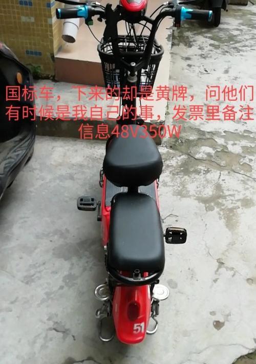 电瓶车被盗后如何立案？需要哪些证据和步骤？  第2张