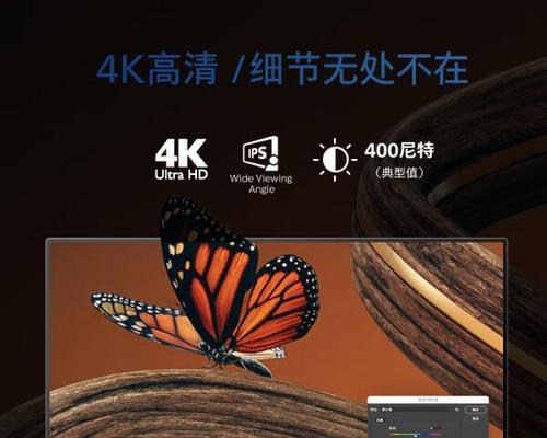 如何选择品牌好的显示器？选购时应注意什么？  第2张