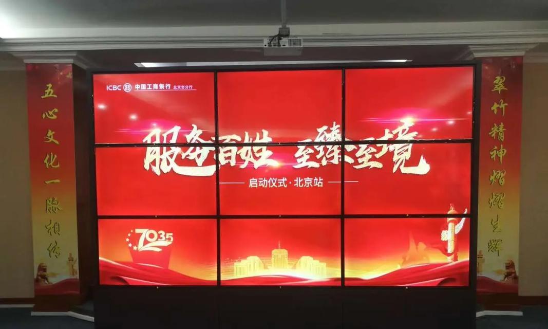 海康威视支架倒装的步骤是什么？需要注意什么？  第3张