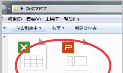 电脑制作影视库的步骤是什么？如何分类管理？  第2张