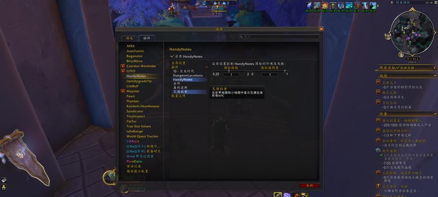 驭龙术攻击技巧和效果是什么？  第2张