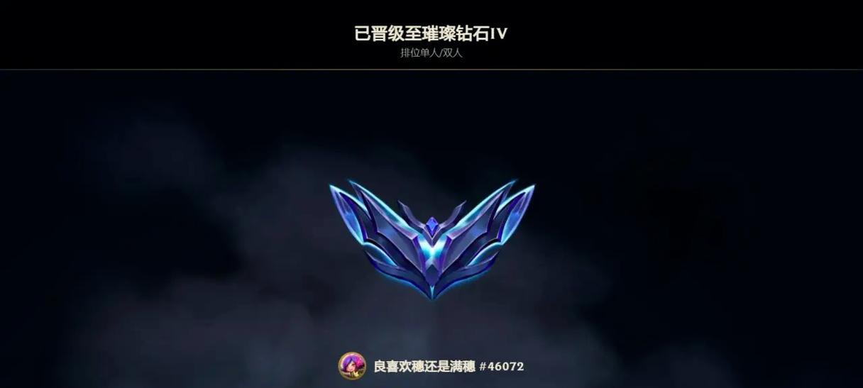 奎桑提在英雄联盟国服的名称是什么？有哪些特色技能？  第1张