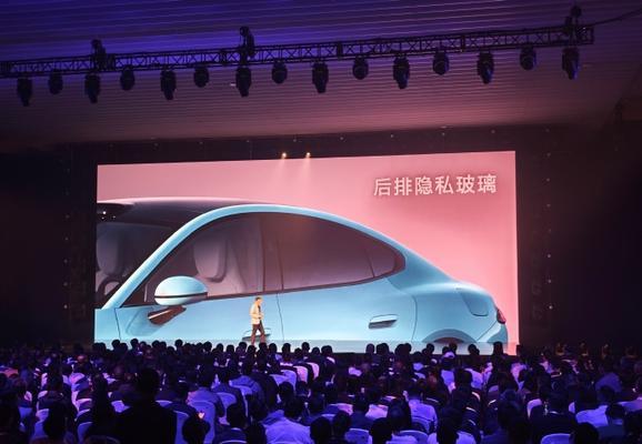 小米汽车采用哪种汽车玻璃？  第2张