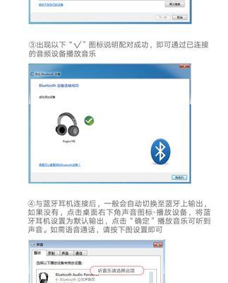 新电脑安装适配器的步骤是什么？  第2张