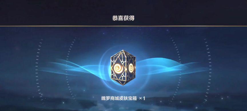 如何获得压缩英雄联盟的新皮肤？  第2张