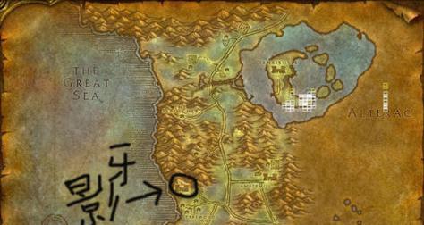 如何进入魔兽世界的冰封堡垒？进入过程中需要注意什么？  第2张