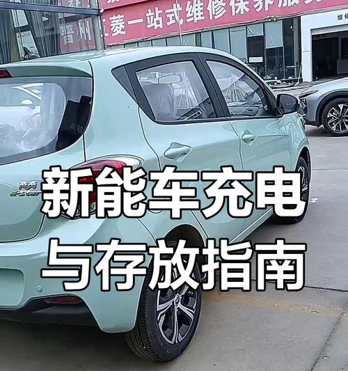 电瓶车容易坏掉的原因是什么？如何避免？  第3张