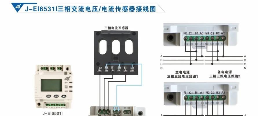 菲利普电瓶车电源指示灯不亮怎么办？如何检查电源状态？  第2张